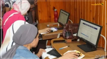 الكل ينتظر.. موعد ظهور نتيجة تنسيق المرحلة الثالثة 2025 علمي رياضة 1